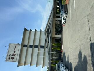 今年の社員旅行は、山梨でした。