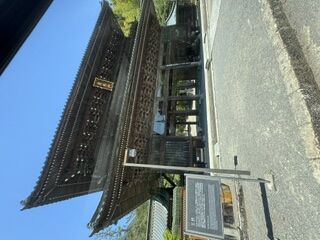 今年の社員旅行は、山梨でした。
