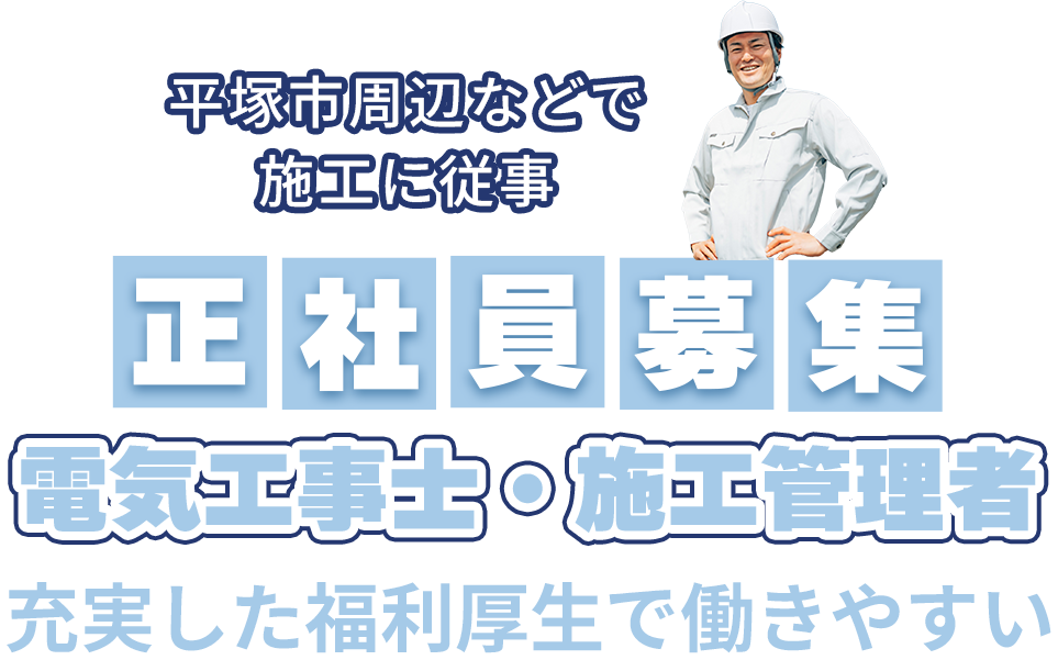 MVcatch (1)