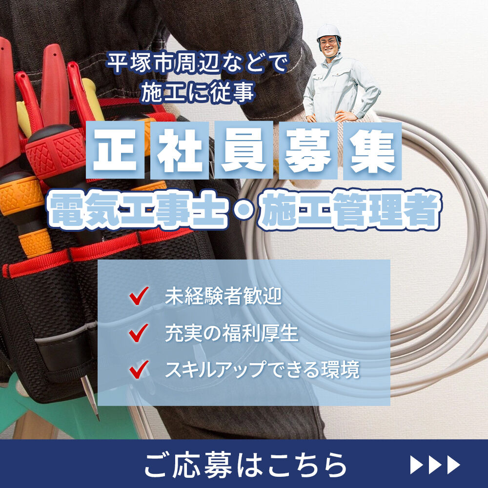 modal_banner